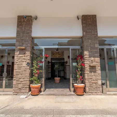 Centro 3000 * Сантандер